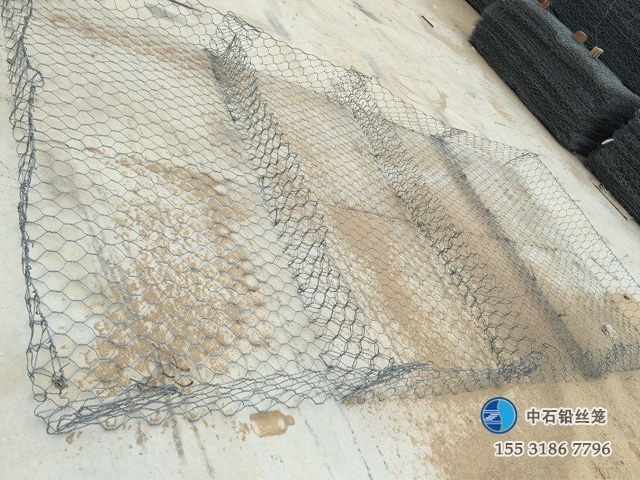 雙隔板雷諾護(hù)墊